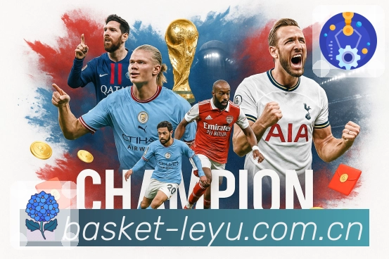 <strong>leyuApp</strong>界面展示